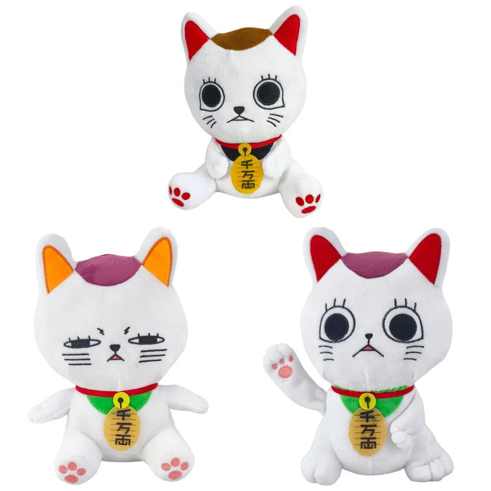 Dandadan Plush Toys