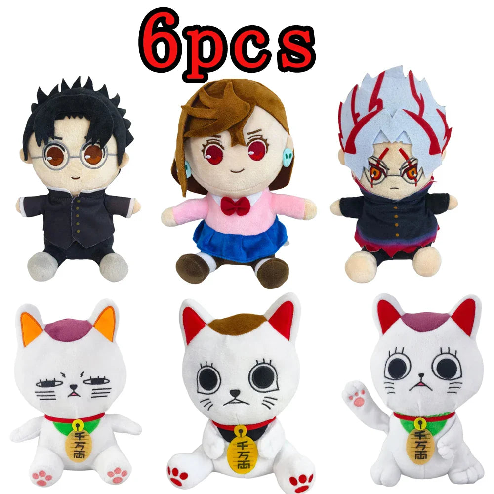 Dandadan Plush Toys