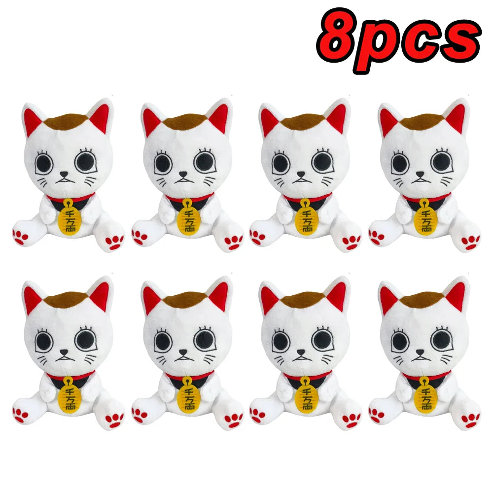 Dandadan Plush Toys