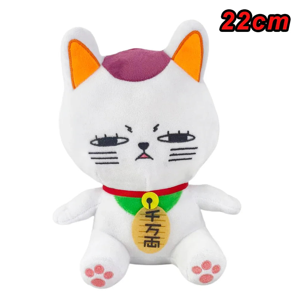 Dandadan Plush Toys