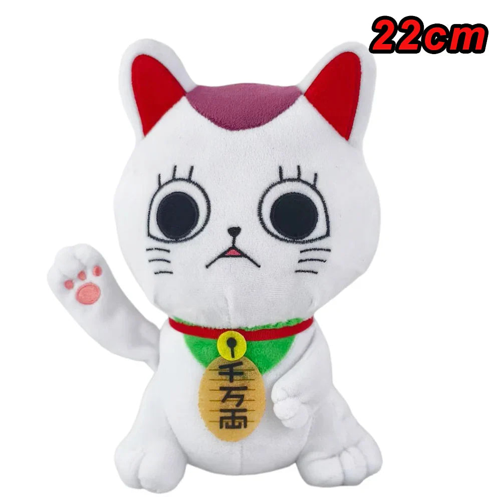 Dandadan Plush Toys