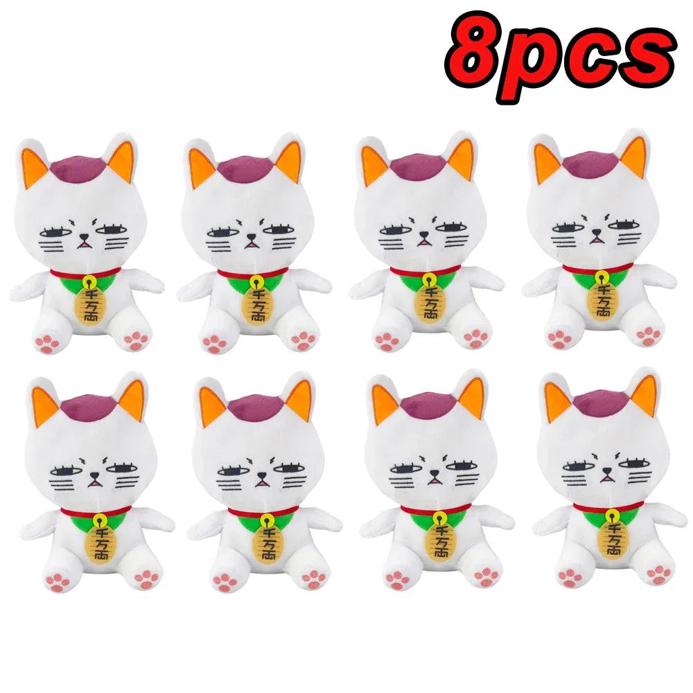 Dandadan Plush Toys