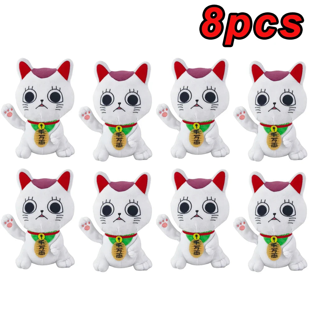 Dandadan Plush Toys