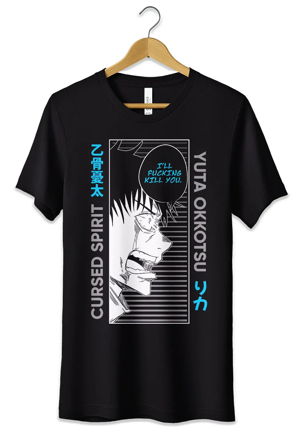 T-Shirt Maglietta Yuta Jujutsu Kaisen Anime