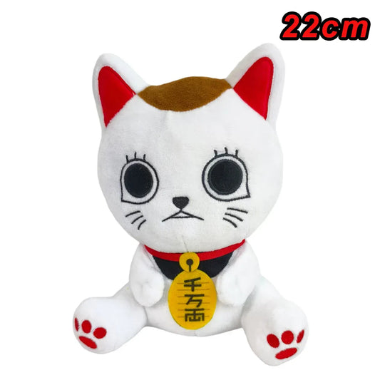 Dandadan Plush Toys